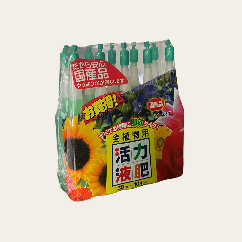 🎁 Bonsai Elixer Ampoule (100% off)